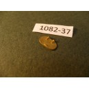 1082-37 Steam Loco Tender Water Hatch Cover (PSC SP etc.) oval
