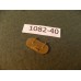 1082-40 Steam Loco Tender Water Hatch Cover  oval