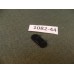 1082-44 Steam Loco Tender Water Hatch Cover (PSC C&O K2 etc.)  oval